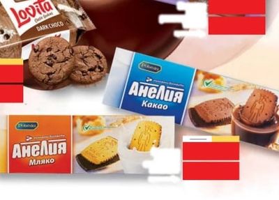 Milka Milka Choco Jaffa