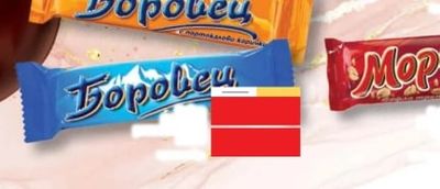 Боровец