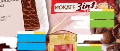 Mokate 3in1 Classic