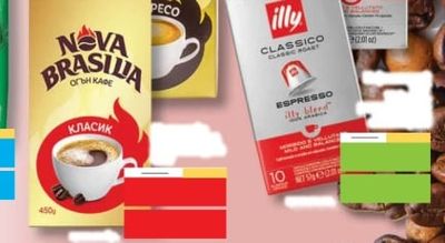 illy ESPRESSO illy blend