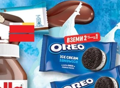 OREO OREO Ice Cream Sandwich