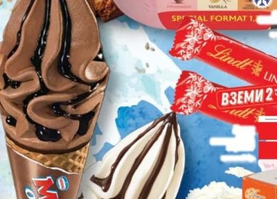 Magnum Magnum Ice Cream