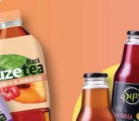Fuze Tea Fuze Tea Peach & Hibiscus