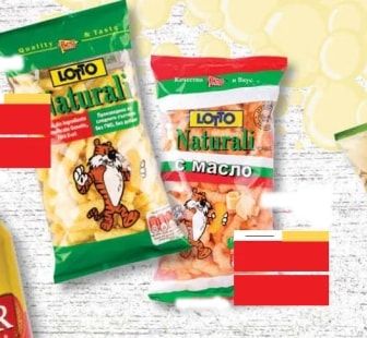 Loro Loro Natural