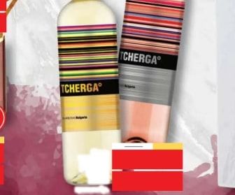 Tcherga Tcherga Wine