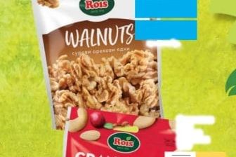 Sante Granola