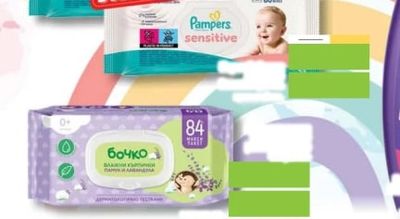 Pampers Pampers sensitive