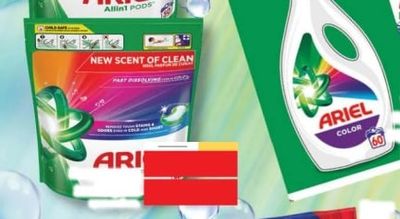 ARIEL ARIEL Allin1 PODS