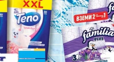 Teno Toilet Paper