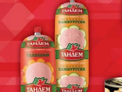 ТАНДЕМ КОЛБАС ХАМБУРГСКИ