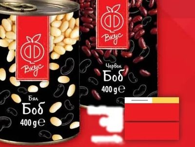 Вкус Червен Боб