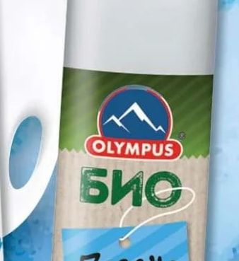 OLYMPUS БИО Прясно краве мляко
