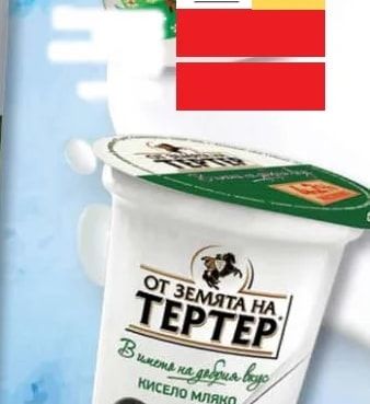 Добруджанско СИТОВО