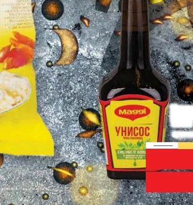 Maggi УНИСОС