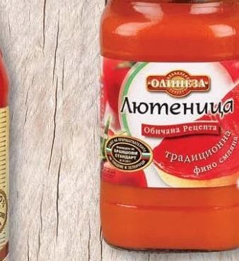 ОЛИНЕЗА Лютеница Обичана Рецепта