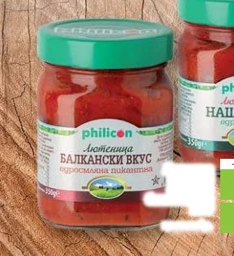 philicon Лютеница БАЛКАНСКИ ВКУС едросмляна пикантна