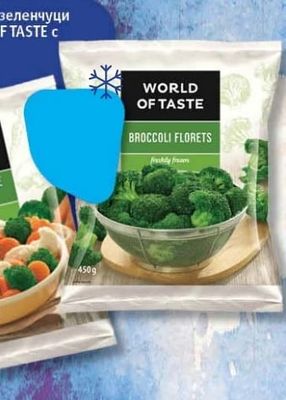 WORLD OF TASTE BROCCOLI FLORETS