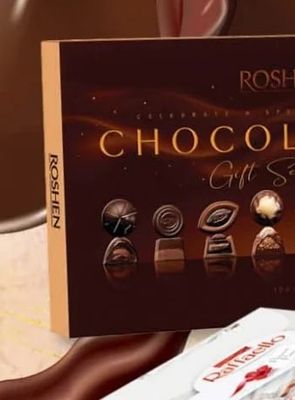 ROSHEN CHOCOLATERIA Gift Selection