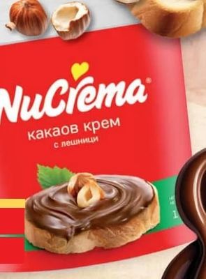 NuCrema какаов крем с лешници
