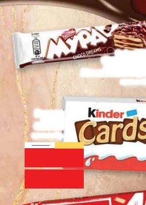 MYPA CHOCO DREAMS