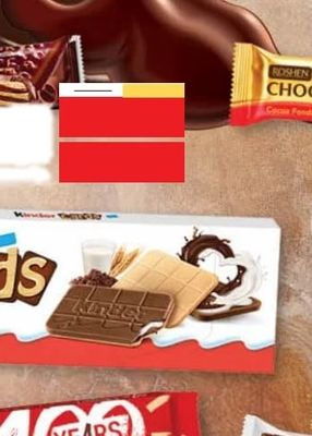 ROSHEN Dark CHOCOLATE