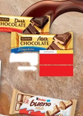 ROSHEN Milk CHOCOLATE