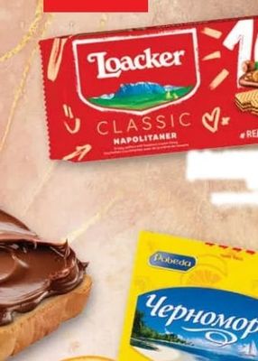 Kinder Cards