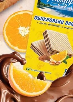 Loacker CLASSIC NAPOLITANER