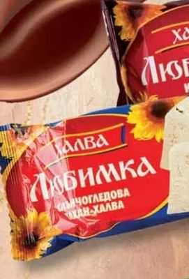 ХАЛВА Любимка КАКАОBA