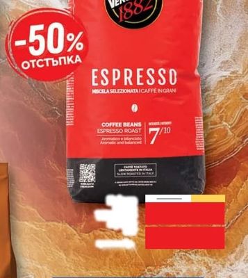 CAFFE VERGNANO 1882 ESPRESSO MISCELA SELEZIONATA CAFFE IN GRANI