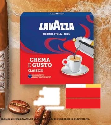 LAVAZZA CREMA E GUSTO CLASSICO