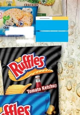 Elite CRACKERS