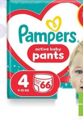 Pampers Pampers active baby pants