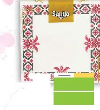 Santia Santia