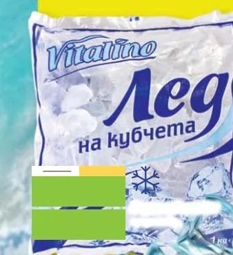 Vitalino Лед на кубчета