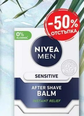 Nivea Men Sensitive After Shave Balm