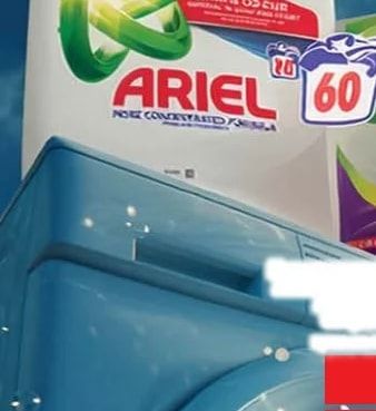 ARIEL