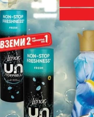 Lenor Lenor UNSTOPPABLE NON-STOP FRESHNESS