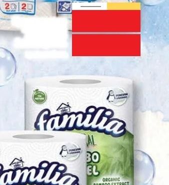 familia familia NATURAL JUMBO TOWEL