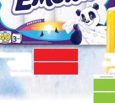 Emeka Емека PARADISE