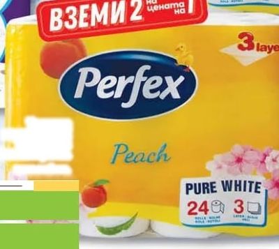 Perfex Peach
