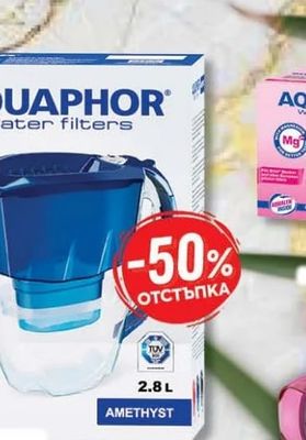 AQUAPHOR AQUAPHOR water filters
