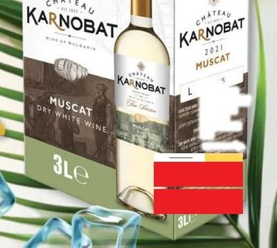 Château Karnobat Muscat Dry White Wine