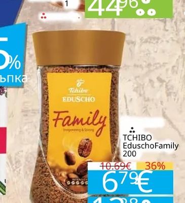 TCHIBO TCHIBO EduschoFamily