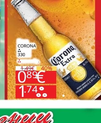 Бира Corona Extra