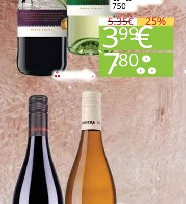 AFRICAN WINERY