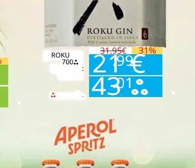 ROKU ROKU