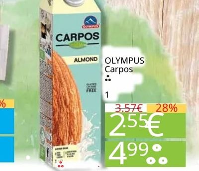 OLYMPUS Carpos ALMOND