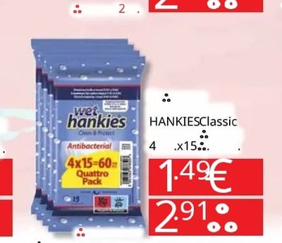 Hankies Wet Hankies Classic 4x15
