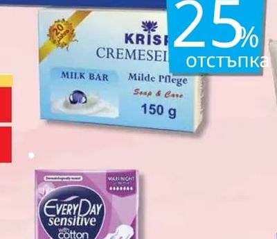 Krisi Milk Bar